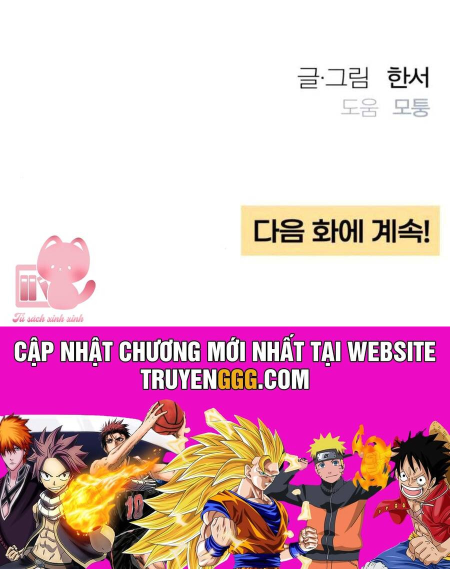 Bí Mật Thanh Xuân Chương 102 Ảnh 62