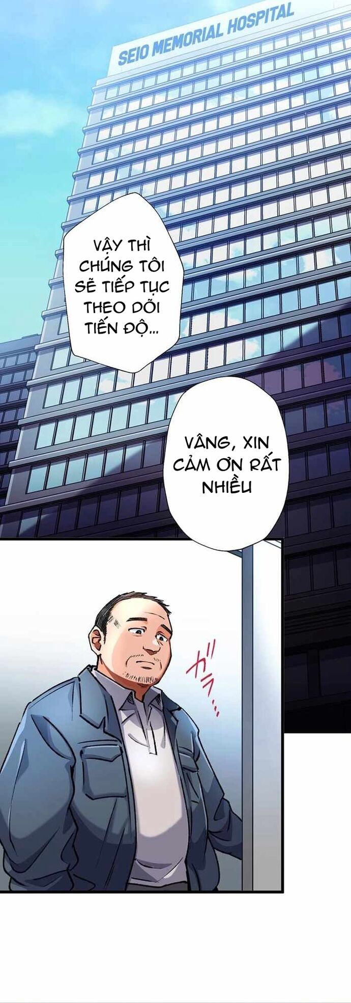 TháNh Y Sa Ngã TrọNg Sinh ThàNh ThầN Y TốI ThượNg Chương 11 Ảnh 12