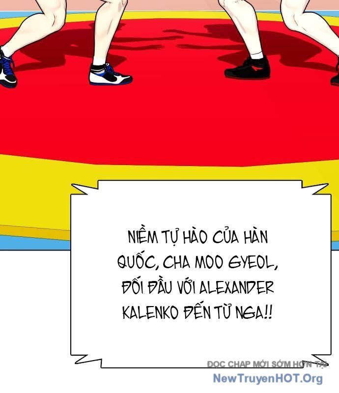 Loser Giỏi Võ Chương 124 Ảnh 83