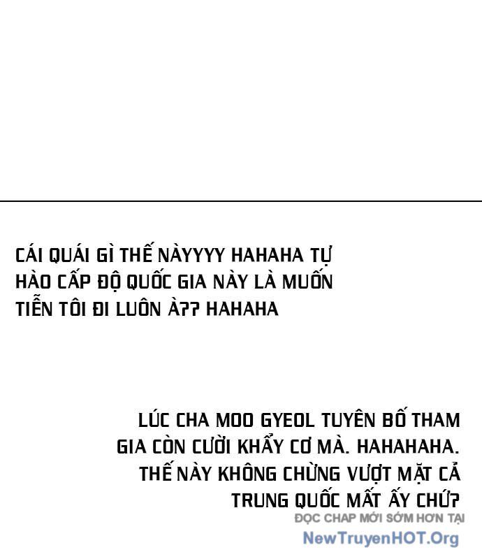 Loser Giỏi Võ Chương 124 Ảnh 58