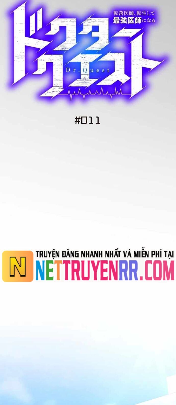 TháNh Y Sa Ngã TrọNg Sinh ThàNh ThầN Y TốI ThượNg Chương 11 Ảnh 11