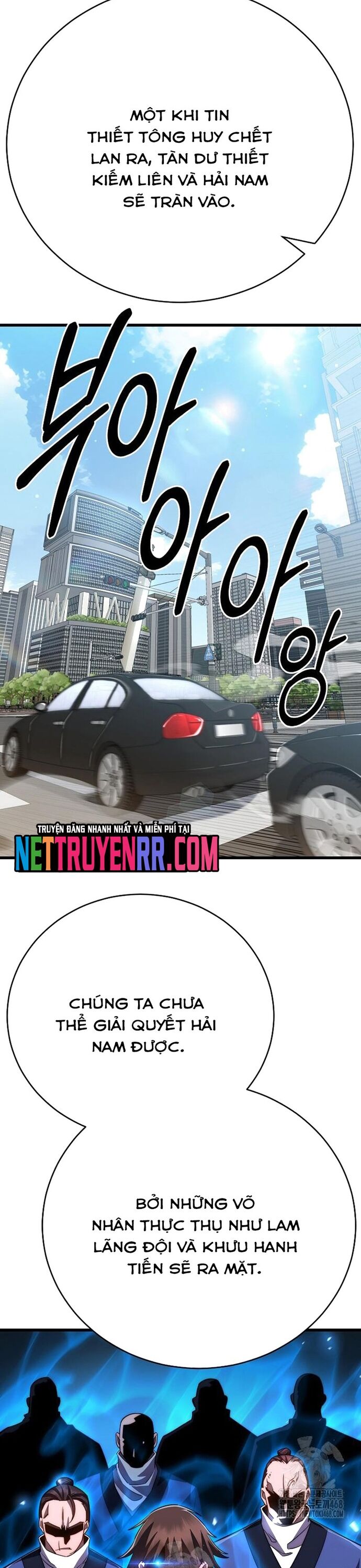 Tam Vương Truyền Nhân Chương 46 Ảnh 5