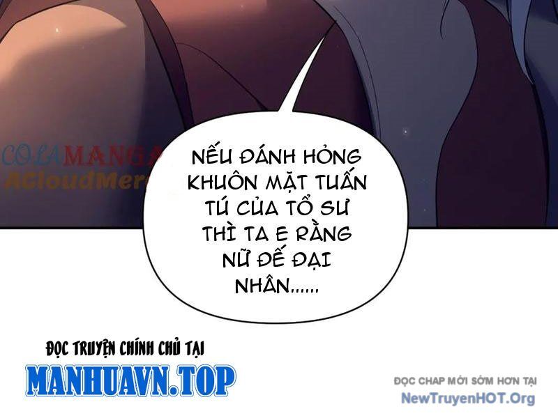 Bắt Đầu Chấn Kinh Nữ Đế Lão Bà, Ta Vô Địch! Chương 81 Ảnh 90