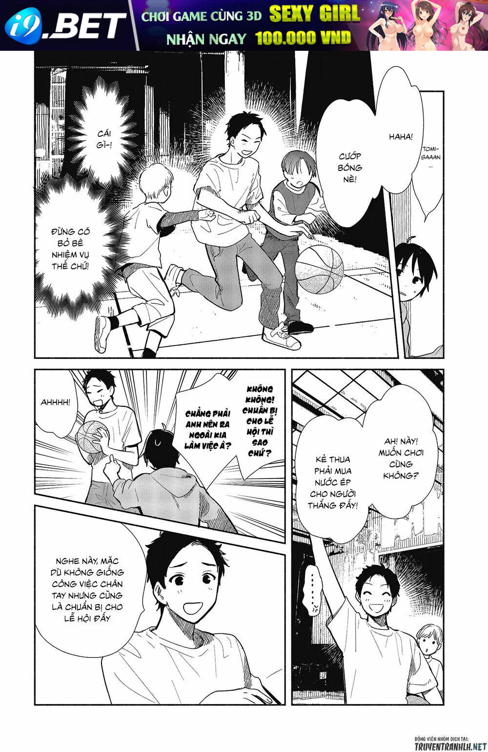 Kimi No Wasurekata Wo Oshiete Chương 6 Ảnh 23