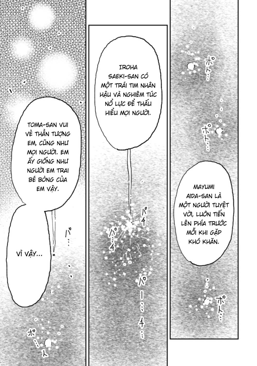 Natsume To Natsume Chương 12 Ảnh 27