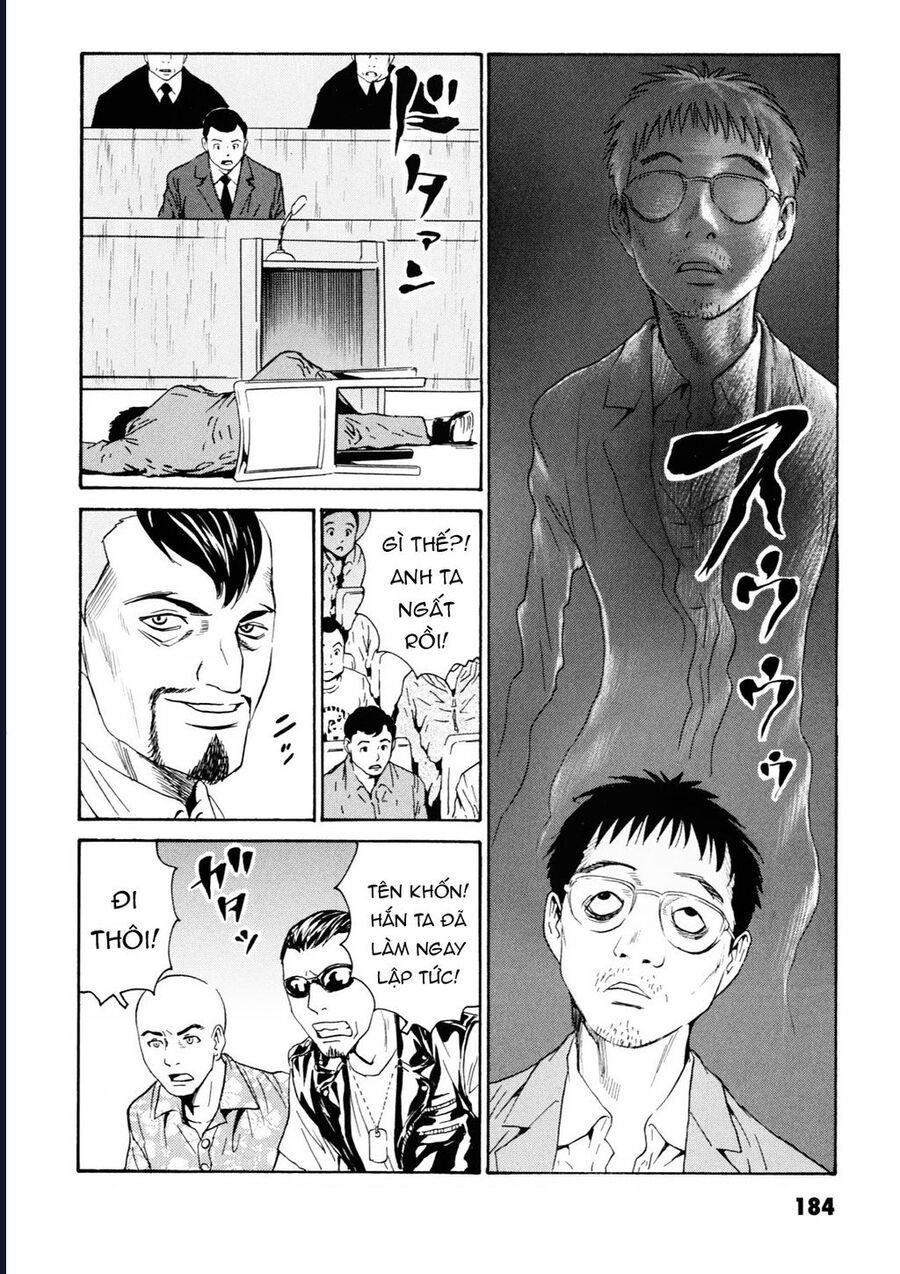 The Kurosagi Corpse Delivery Service Chương 109 Ảnh 21