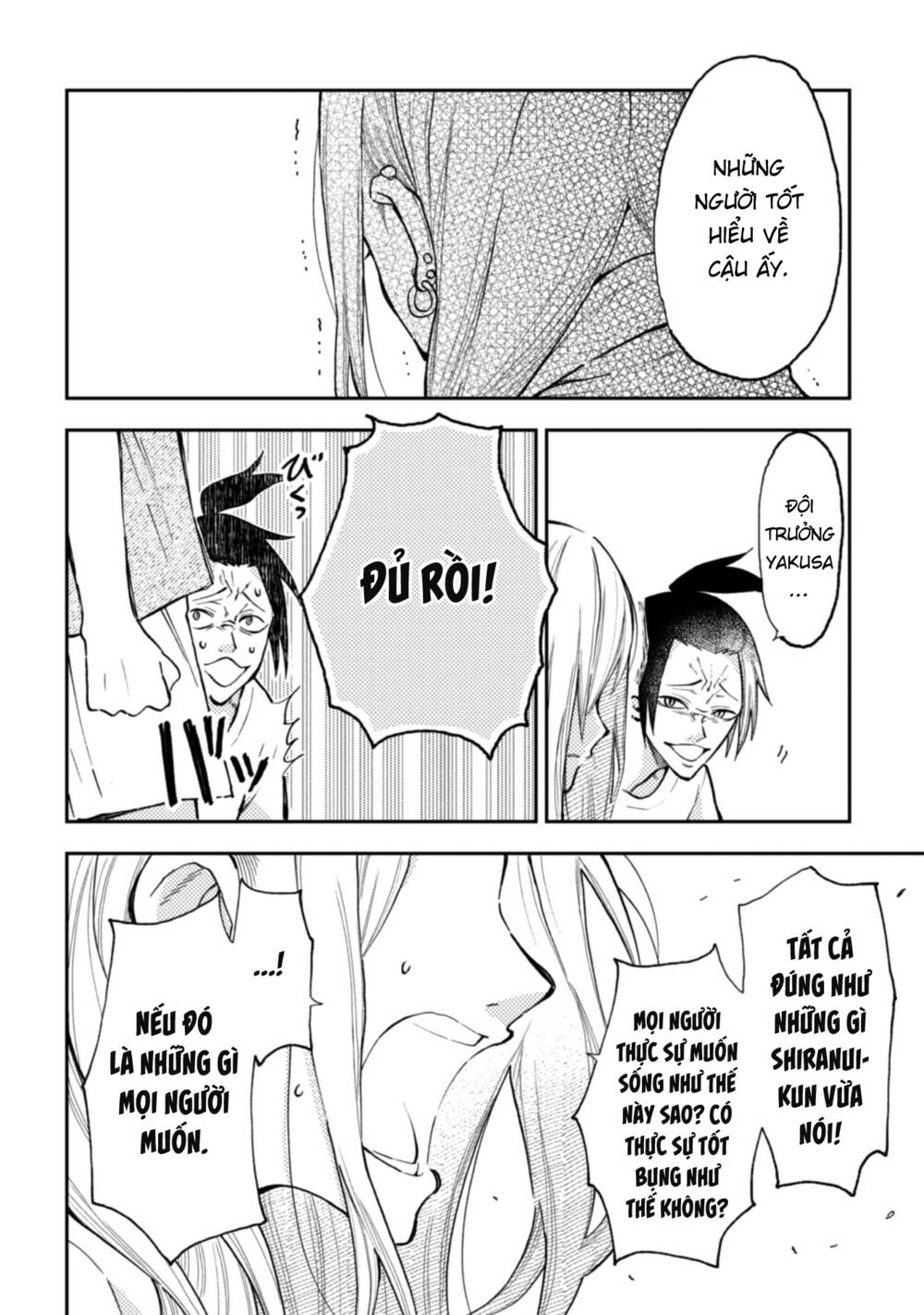 Natsume To Natsume Chương 12 Ảnh 32