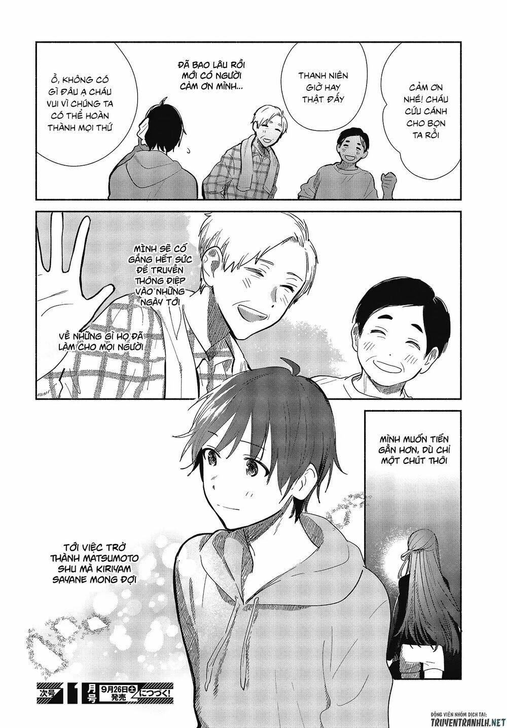 Kimi No Wasurekata Wo Oshiete Chương 6 Ảnh 35
