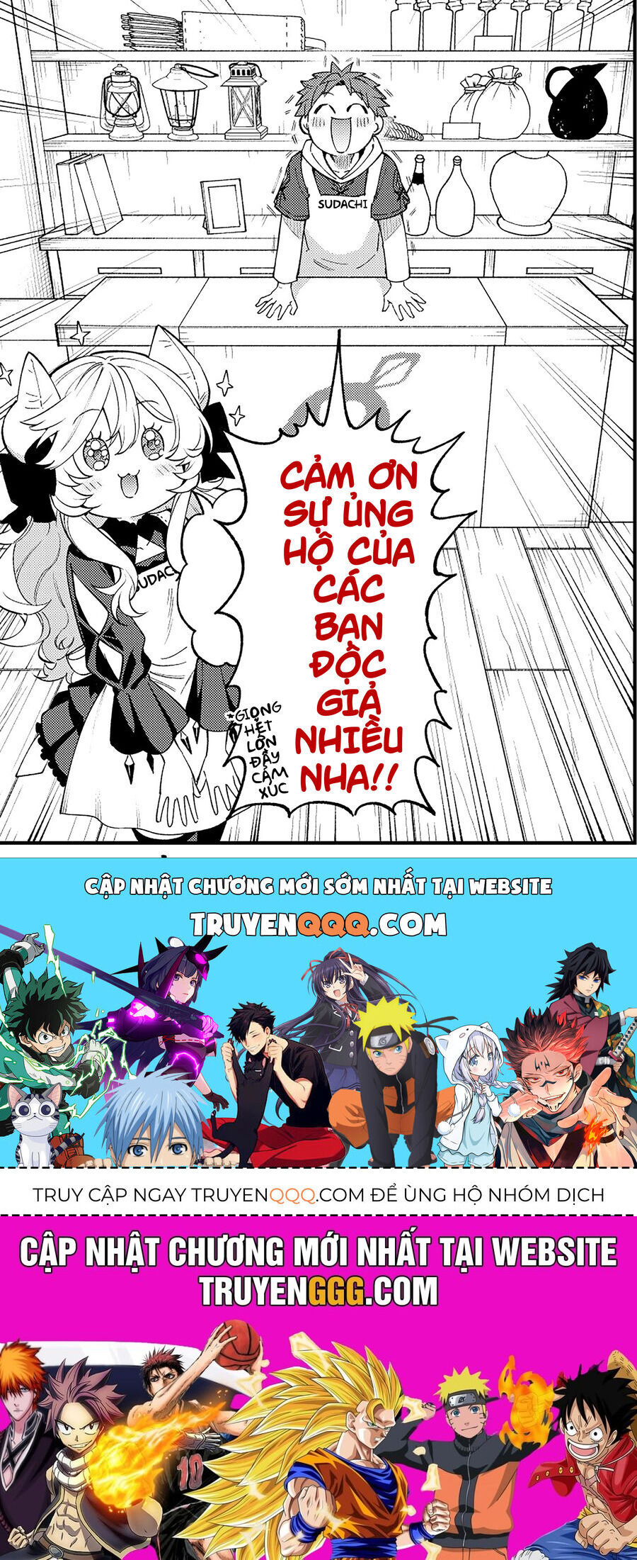 Lâu Đài Ma Vương Sudachi Chương 30 Ảnh 40