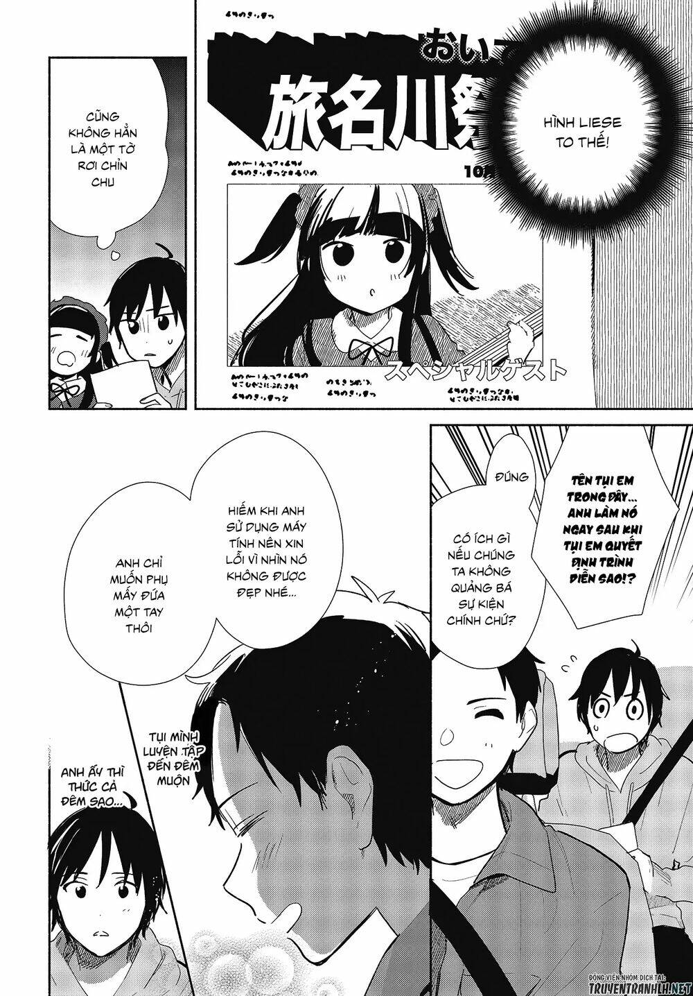 Kimi No Wasurekata Wo Oshiete Chương 6 Ảnh 9
