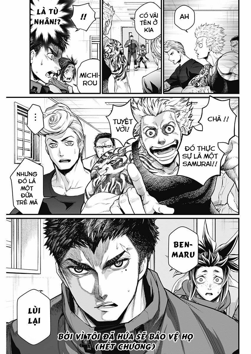 Shin Gunjou Senki Chương 4 Ảnh 20