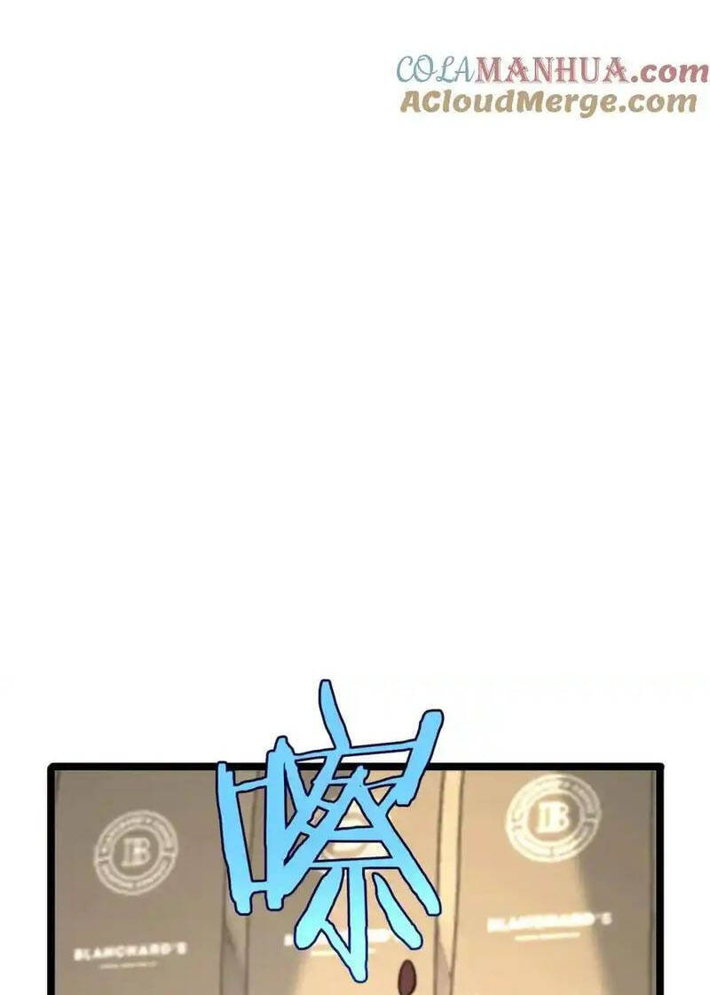 Chư Giới - Tận Thế Online Chương 265 Ảnh 7