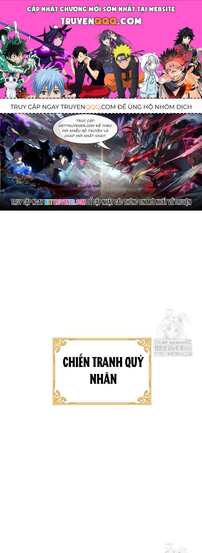 Tiểu Thiếu Gia Của Tử Linh Gia Tộc Chương 24 Ảnh 2