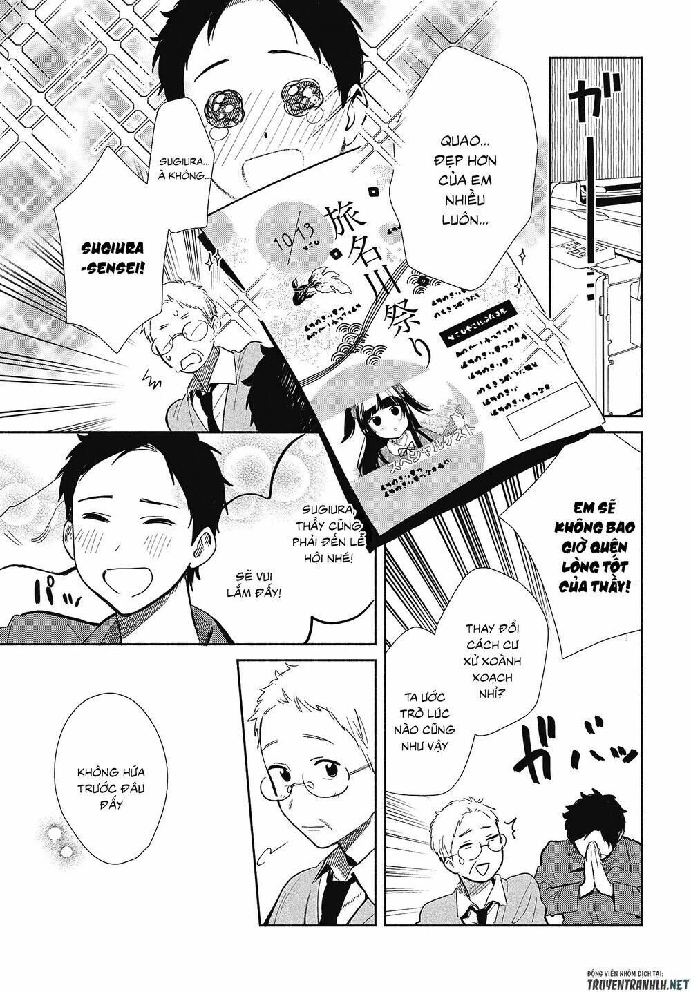 Kimi No Wasurekata Wo Oshiete Chương 6 Ảnh 14