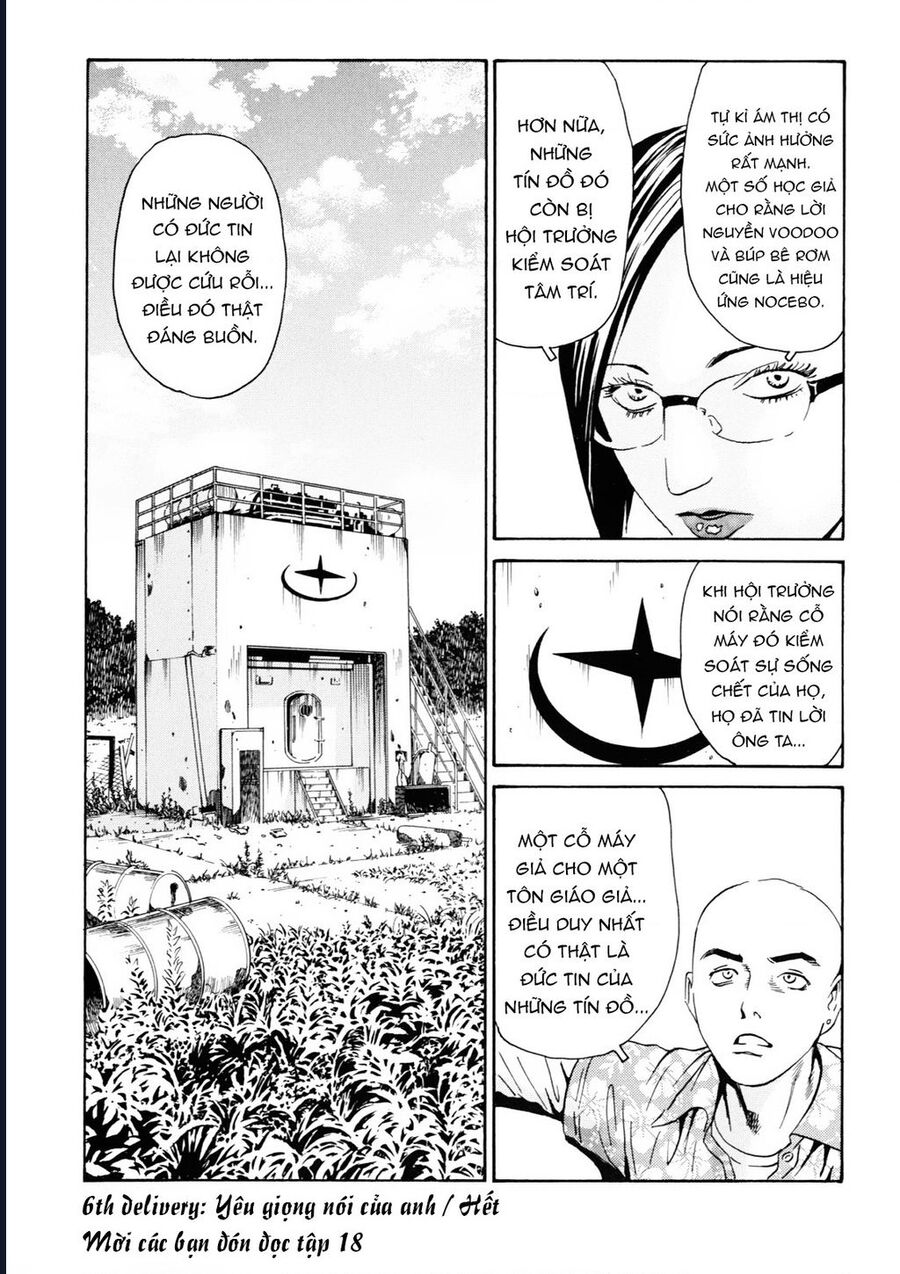 The Kurosagi Corpse Delivery Service Chương 109 Ảnh 28