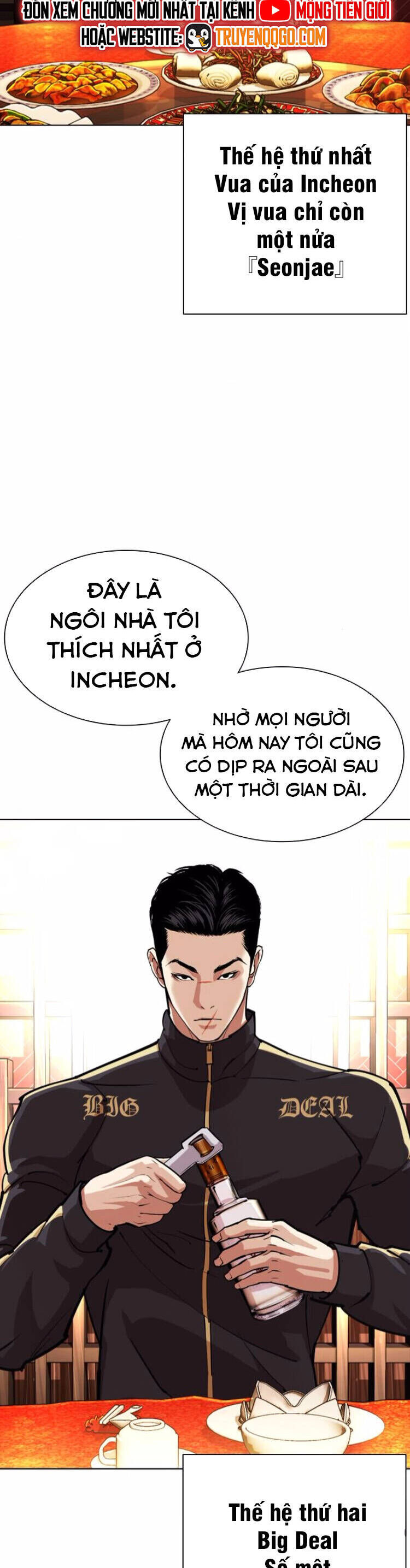 Hoán Đổi Nhiệm Màu Chương 559 Ảnh 24