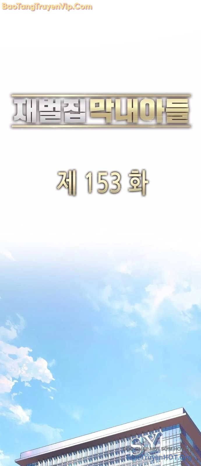 Tiểu Thiếu Gia Gia Tộc Tài Phiệt Chương 153 Ảnh 50