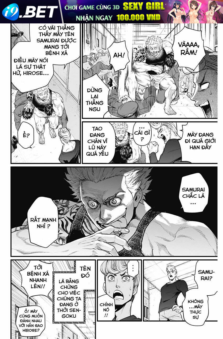 Shin Gunjou Senki Chương 4 Ảnh 19