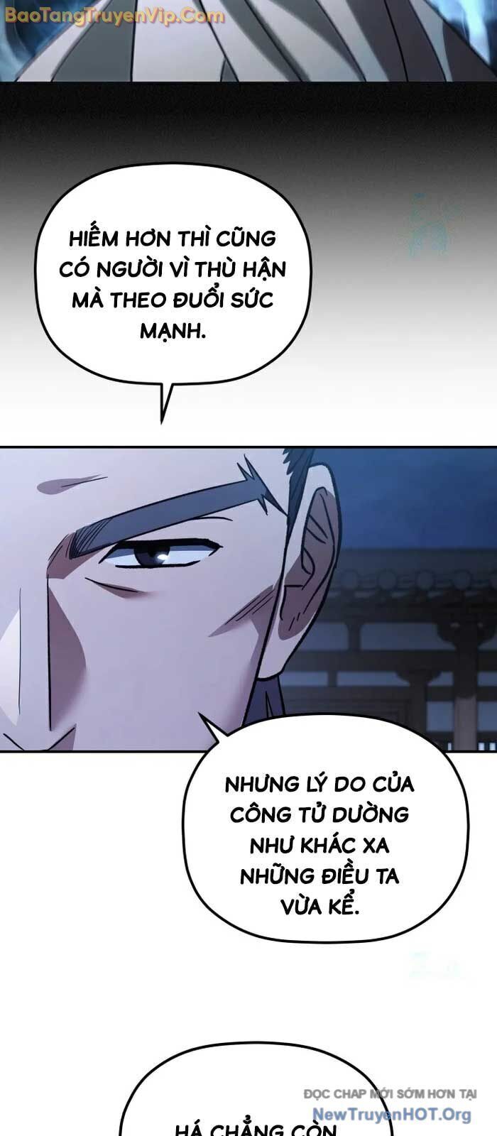 Tiểu Công Tử Của Ân Hạ Thương Đoàn Chương 21.7 Ảnh 51
