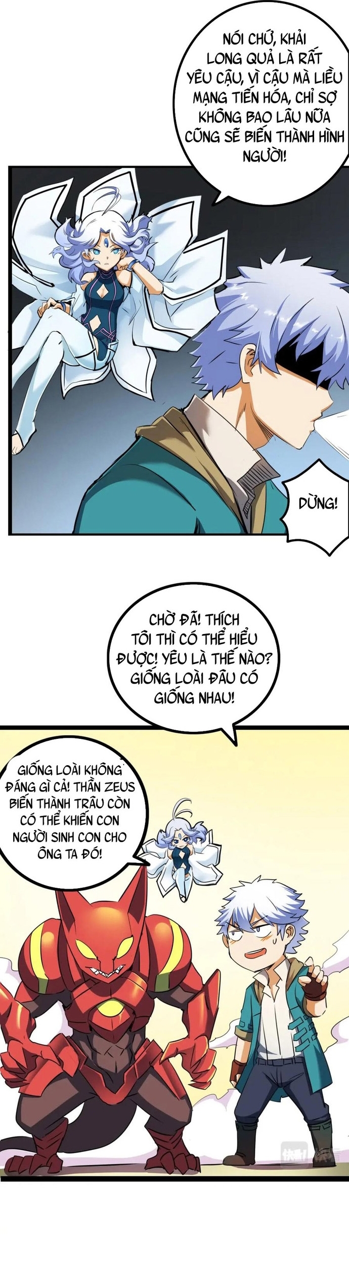 Không Thể Trở Thành Main Chương 17 Ảnh 8