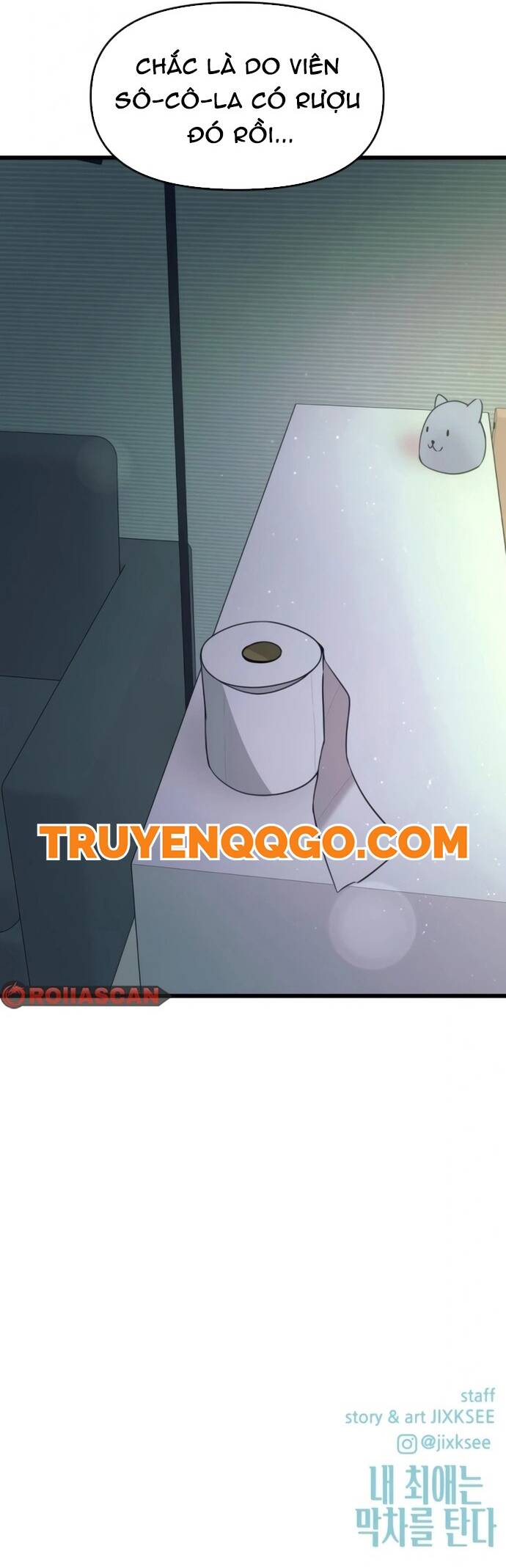 Định Mệnh Đôi Ta Giao Thoa Nơi Bến Tàu Chương 26 Ảnh 107