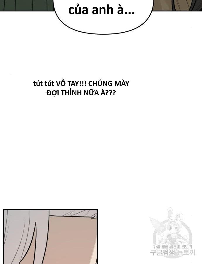 Hổ Đến Chơi Nhà (Puchimasu Miếu) Chương 142 Ảnh 49