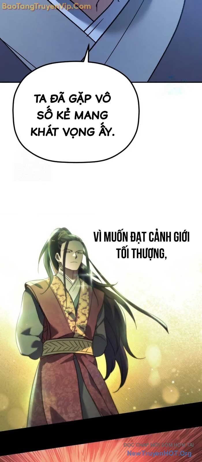 Tiểu Công Tử Của Ân Hạ Thương Đoàn Chương 21.7 Ảnh 49
