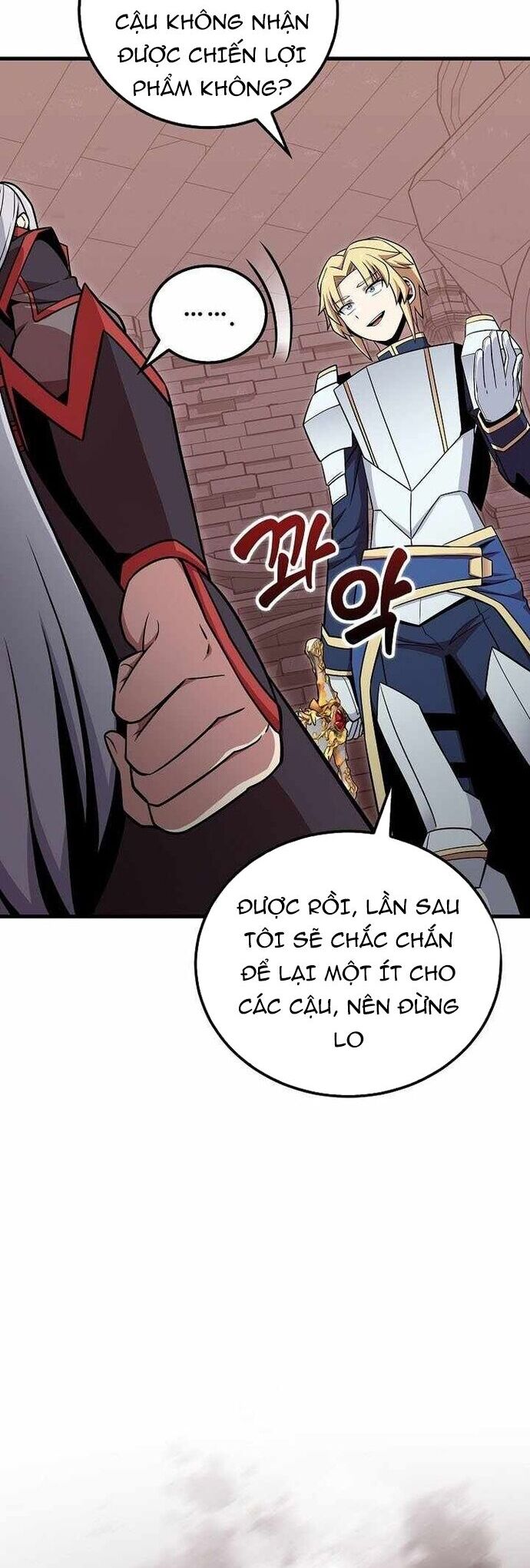 Vô Tình Ghi Danh Chương 46 Ảnh 16