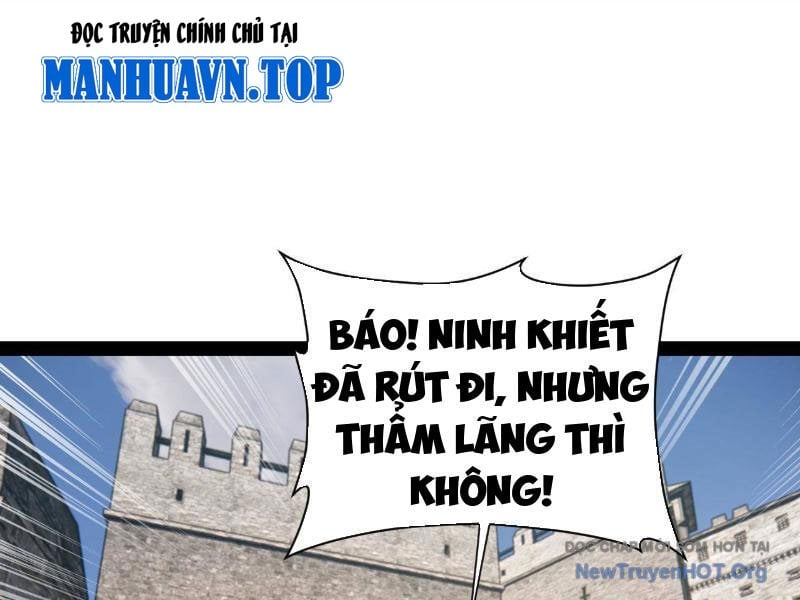 Chàng Rể Mạnh Nhất Lịch Sử Chương 307 Ảnh 23