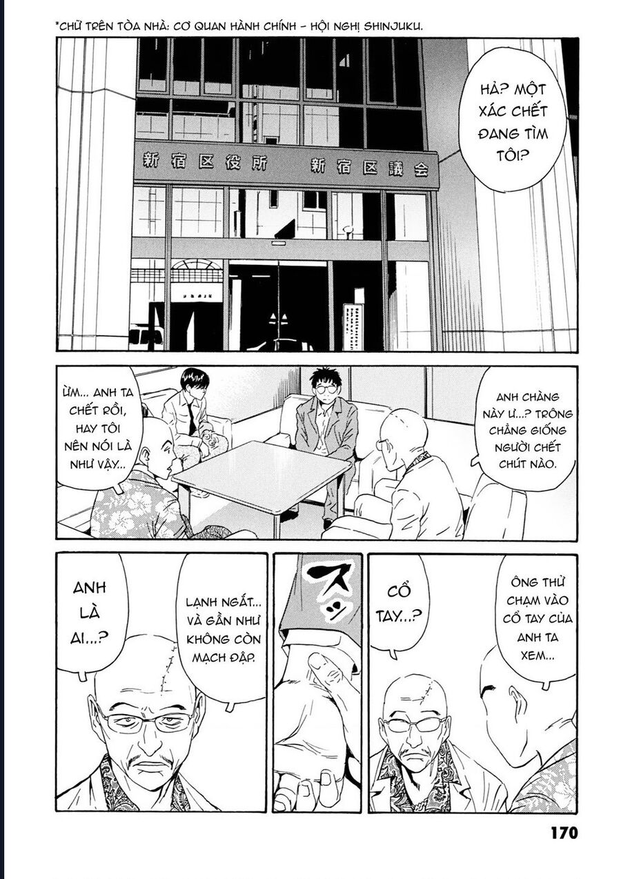 The Kurosagi Corpse Delivery Service Chương 109 Ảnh 7