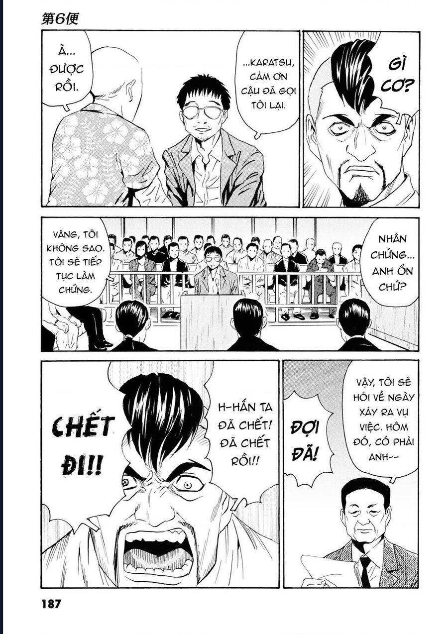 The Kurosagi Corpse Delivery Service Chương 109 Ảnh 24