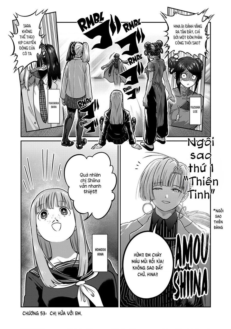 Isshou Senkin Chương 53 Ảnh 3