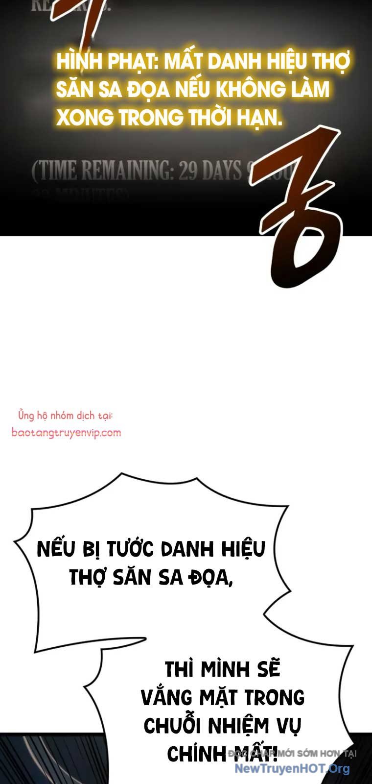 Độc Chiến Đế Vương Chương 18 Ảnh 14