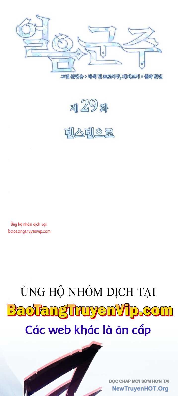 Băng Vương Chương 30 Ảnh 13