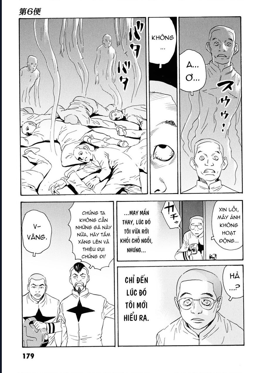 The Kurosagi Corpse Delivery Service Chương 109 Ảnh 16