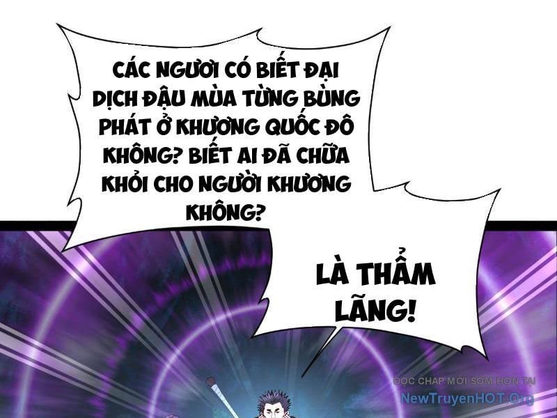 Chàng Rể Mạnh Nhất Lịch Sử Chương 307 Ảnh 119