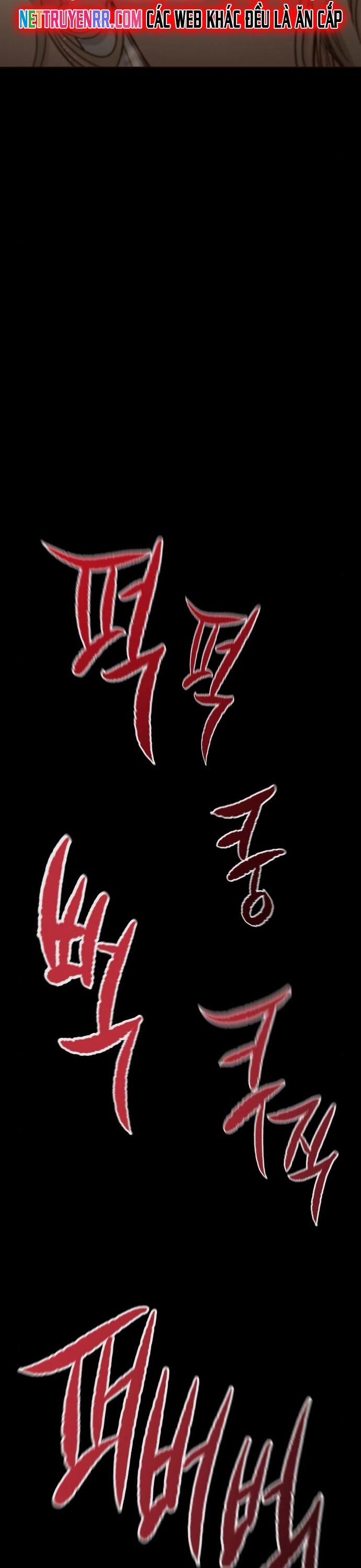 Ma Linh Vương Chương 34 Ảnh 12