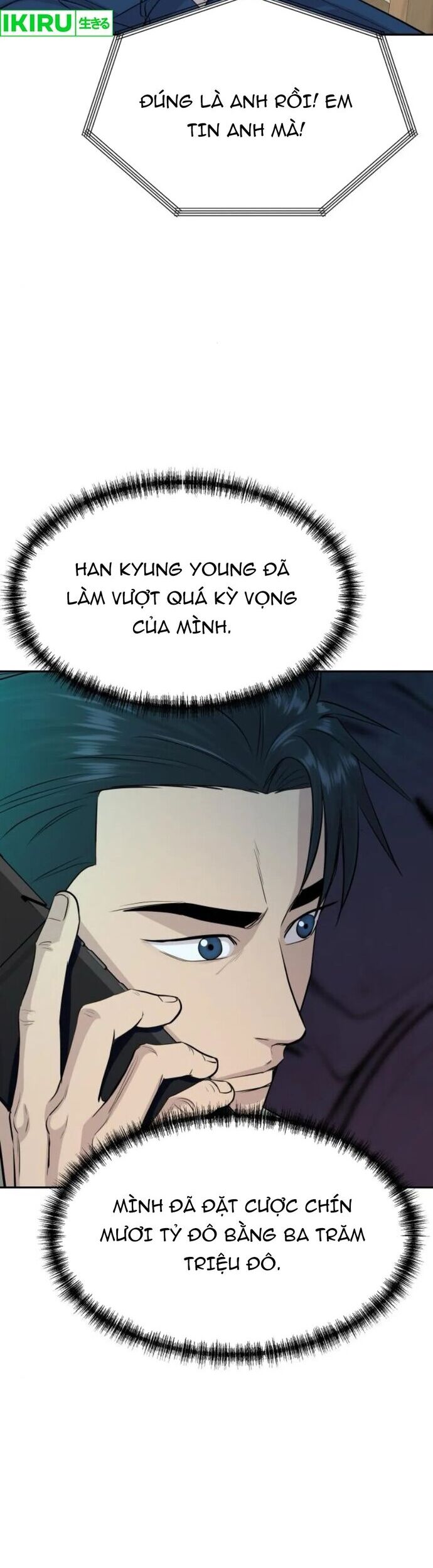 Cháu Trai Thiên Tài Của Vua Cho Vay Nặng Lãi Chương 57.1 Ảnh 27