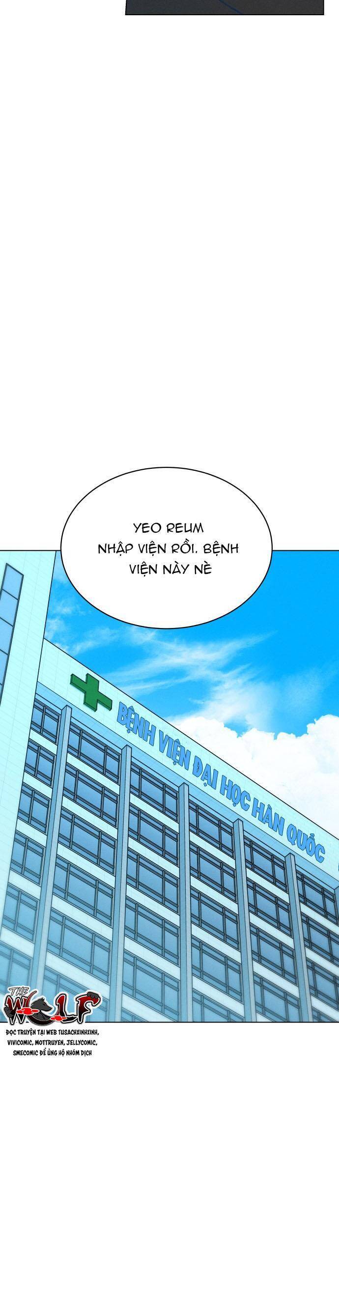 Bầu Trời Mùa Hạ Dấu Yêu Chương 48 Ảnh 6