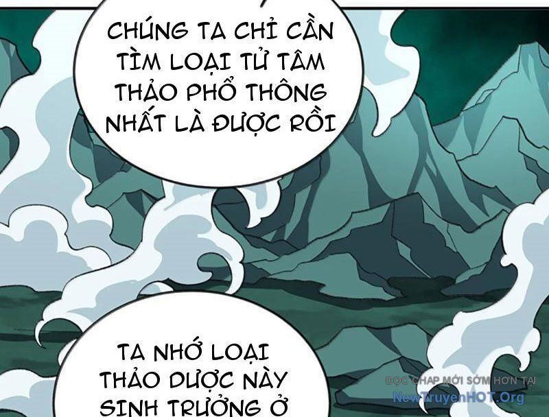 Ta Ở Tu Tiên Giới Chỉ Làm Giờ Hành Chính Chương 123 Ảnh 68