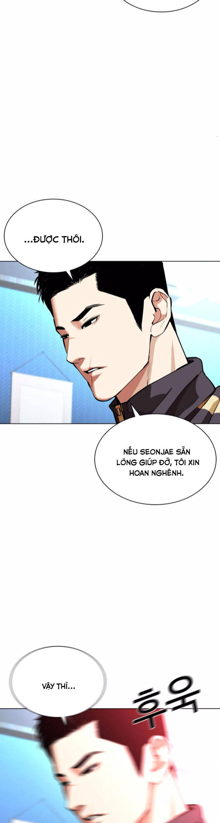 Hoán Đổi Nhiệm Màu Chương 559 Ảnh 71