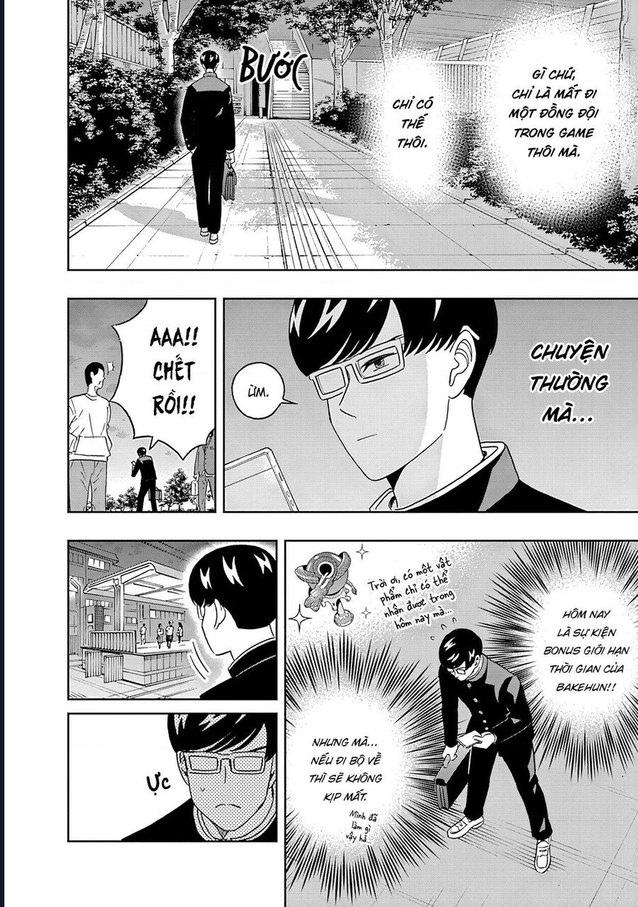 Chàng Trai Sạch Sẽ! Aoyama-Kun Chương 53 Ảnh 11