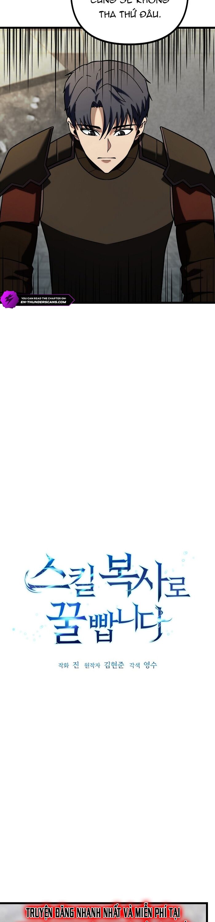 KiếM TiềN BằNg Kỹ Năng Sao ChéP Chương 28 Ảnh 4