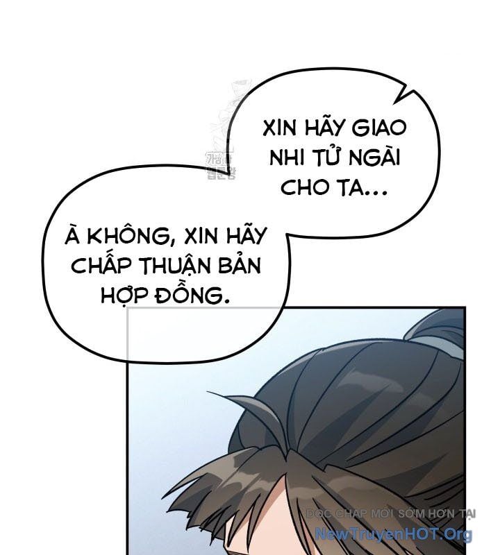 Tiểu Công Tử Của Ân Hạ Thương Đoàn Chương 20 Ảnh 154
