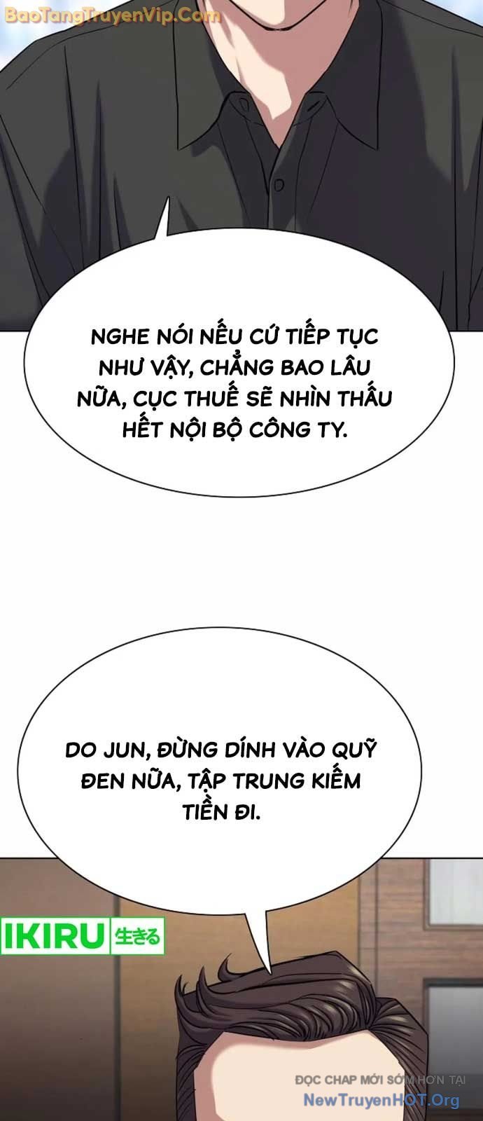 Tiểu Thiếu Gia Gia Tộc Tài Phiệt Chương 153 Ảnh 71