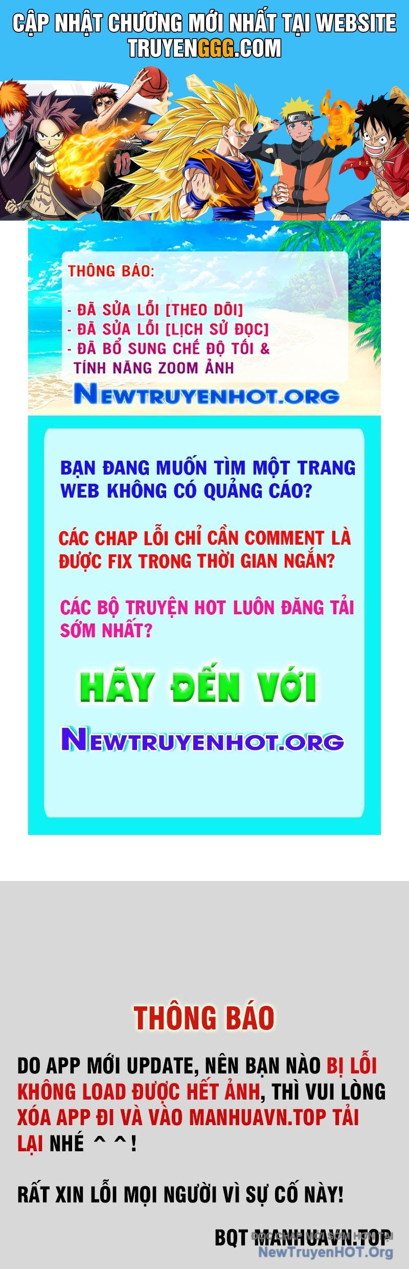 Cường Giả Đến Từ Trại Tâm Thần Chương 348 Ảnh 2