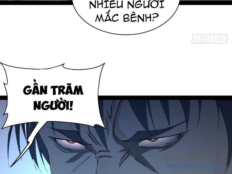 Chàng Rể Mạnh Nhất Lịch Sử Chương 307 Ảnh 39