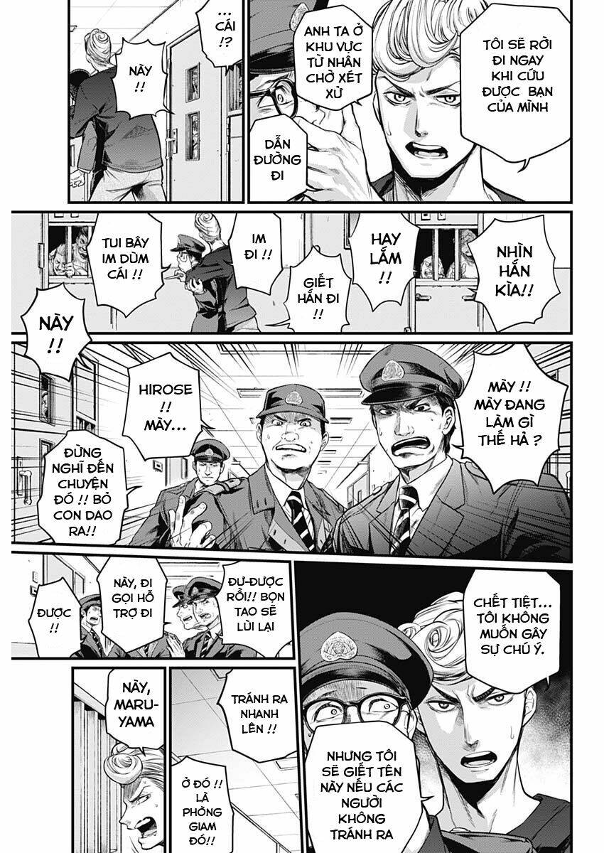 Shin Gunjou Senki Chương 4 Ảnh 11