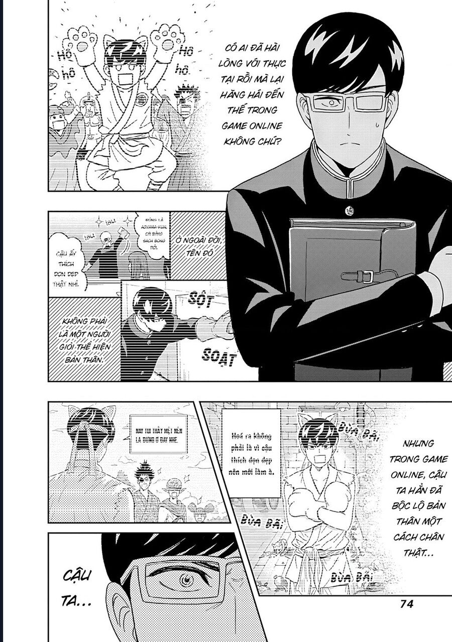 Chàng Trai Sạch Sẽ! Aoyama-Kun Chương 53 Ảnh 13