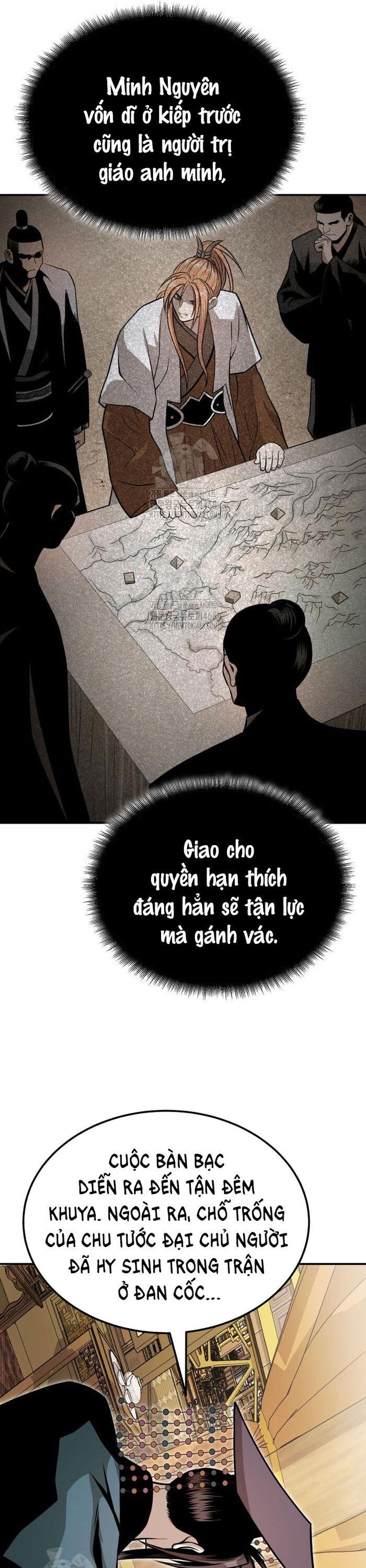 Quy Hoàn Lục Ma Đạo Chương 69 Ảnh 23